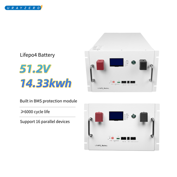 Lithium Battery For Home Storage